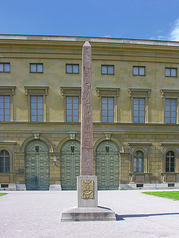 Foto Staatliche Sammlung ägyptischer Kunst - München